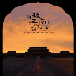 日韩欧美激情黄片
