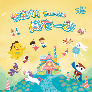 日韩欧美激情黄片
