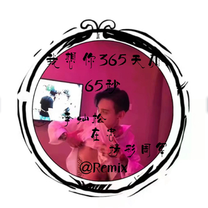 日韩欧美激情黄片
