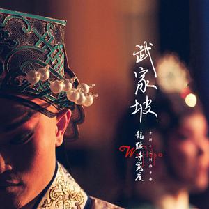 日韩欧美激情黄片
