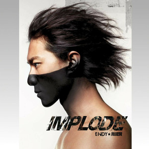 日韩欧美激情黄片
