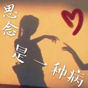 日韩欧美激情黄片
