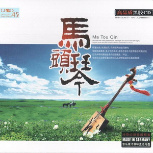 日韩欧美激情黄片
